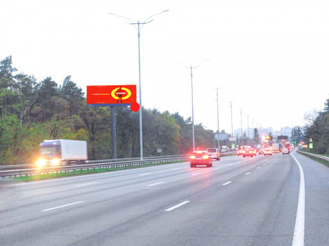 Суперборд 12x4,  Бориспільське шосе