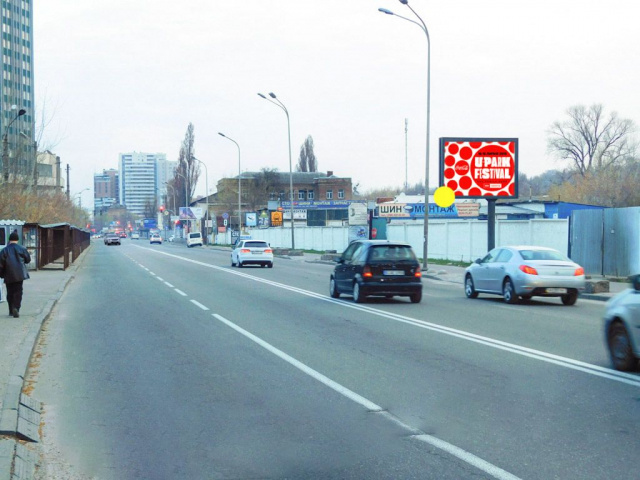 Скролл 3.14x2.3,  Короленківська, 22