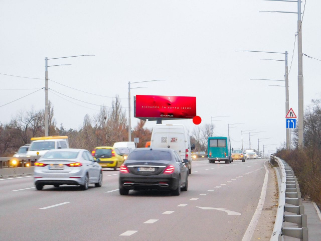 Суперборд 12x4,  Палладіна академіка просп. /вул. Робітнича