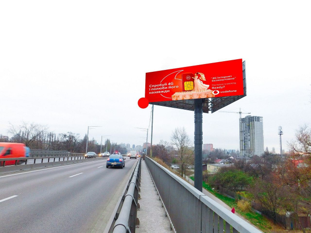 Суперборд 12x4,  Палладіна академіка просп. /вул. Робітнича