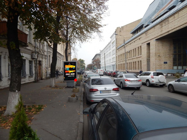 Сітілайт 1.2x1.8,  Волоська вул. 7