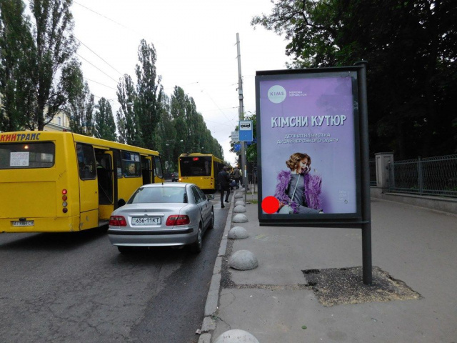 Сітіскролл 1.2x1.8,  Шевченка Тараса бульв. ст.метро `Університет`