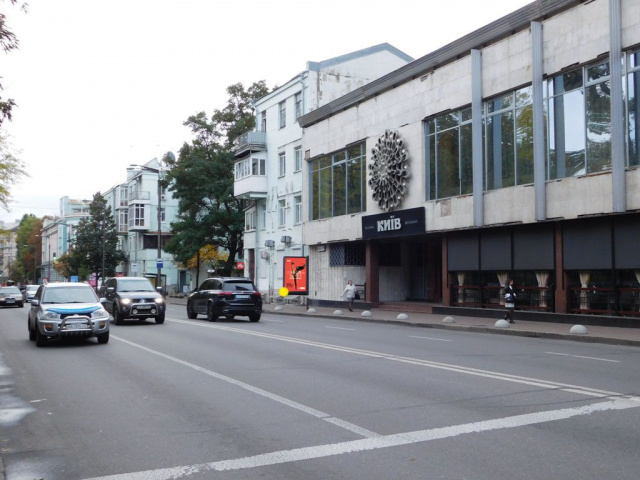 Сітіскролл 1.2x1.8,  Грушевського Михайла вул. 26/1