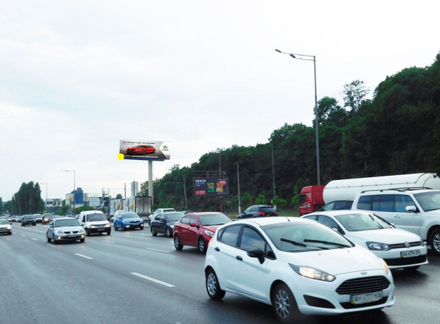 Суперборд 12x4,  Столичне шосе