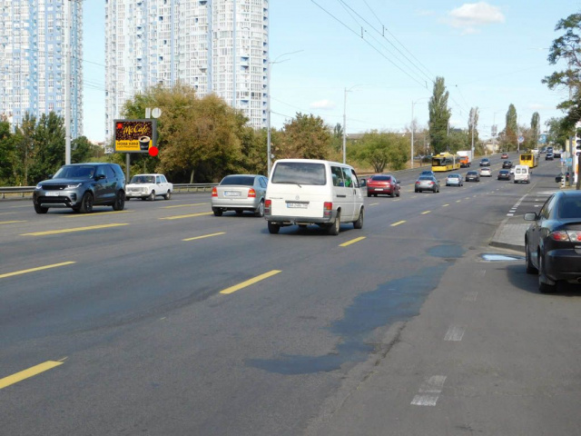 Скролл 3.14x2.3,  Соборності просп.(Возз'єднання)