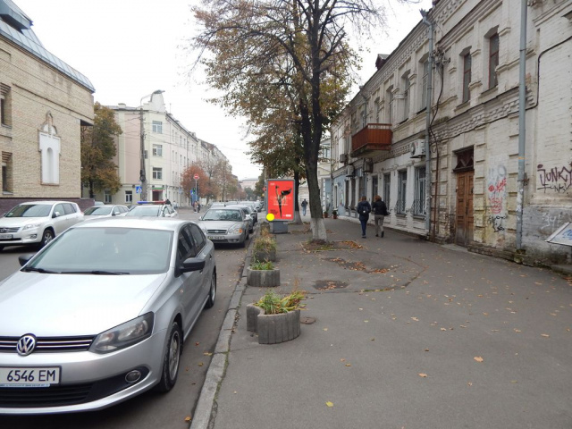 Сітілайт 1.2x1.8,  Волоська вул. 7