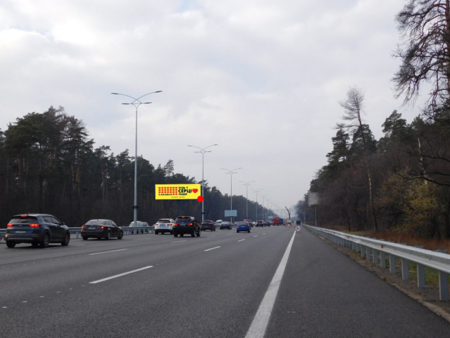 Суперборд 12x4,  Бориспільське шосе