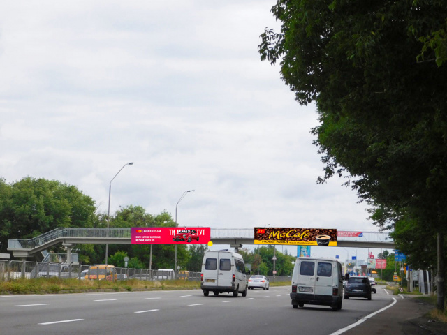 Міст 8x2, Міст пішохідний через Броварський пр. біля примикання автодороги на с.Зазим'є Міст 8x2, Міст пішохідний через Броварський пр. біля примикання автодороги на с.Зазим'є