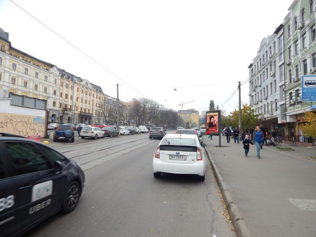 Сітіскролл 1.2x1.8,  Нижний Вал вул. 15