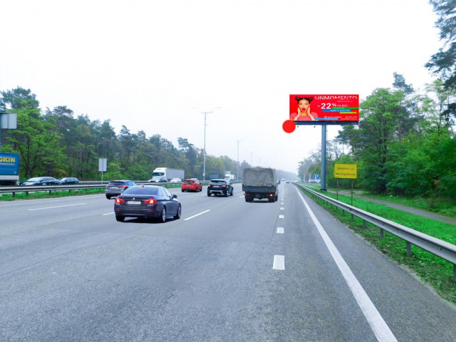 Суперборд 12x4,  Бориспільське шосе