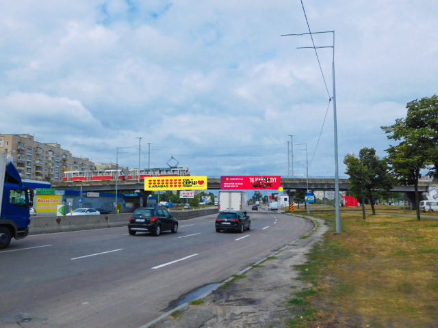 Міст 8x2,  Шляхопровід трамвайний через проспект Ватутіна на перетині вул. Кибальчича та Закревського, до центру (праворуч)