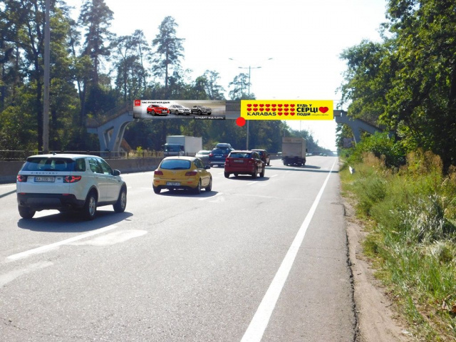 Міст 8x2,  міст пішохідний через Велику Кільцеву дорогу (№2 від вул. Міська) в напрямку до Гостомелю (праворуч)